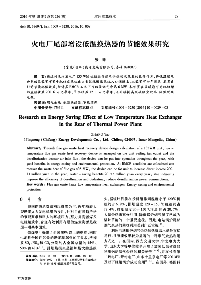 糧β»ĽЧо