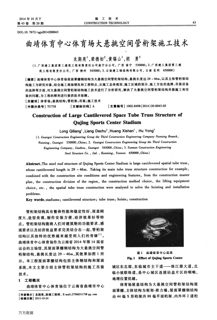 ռʩ