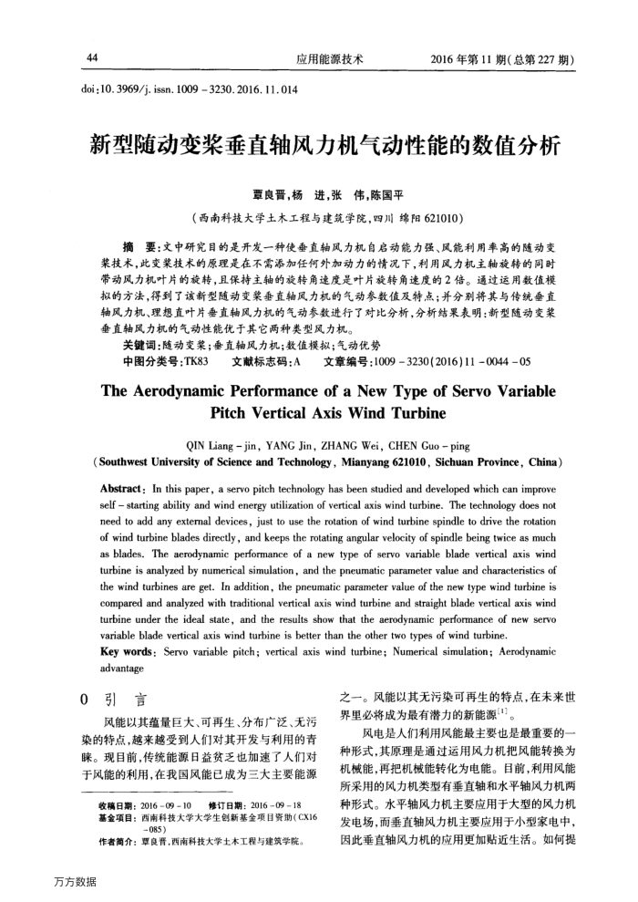涯佰ֱֵܵ