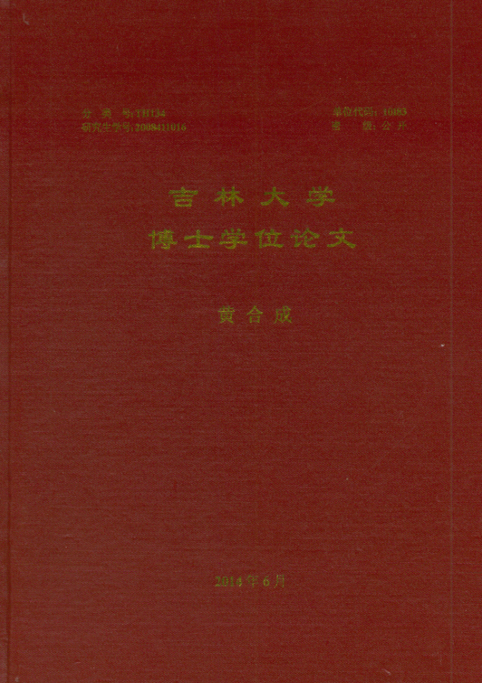 ѹ羧Ƭƽֹо_ƺϳ