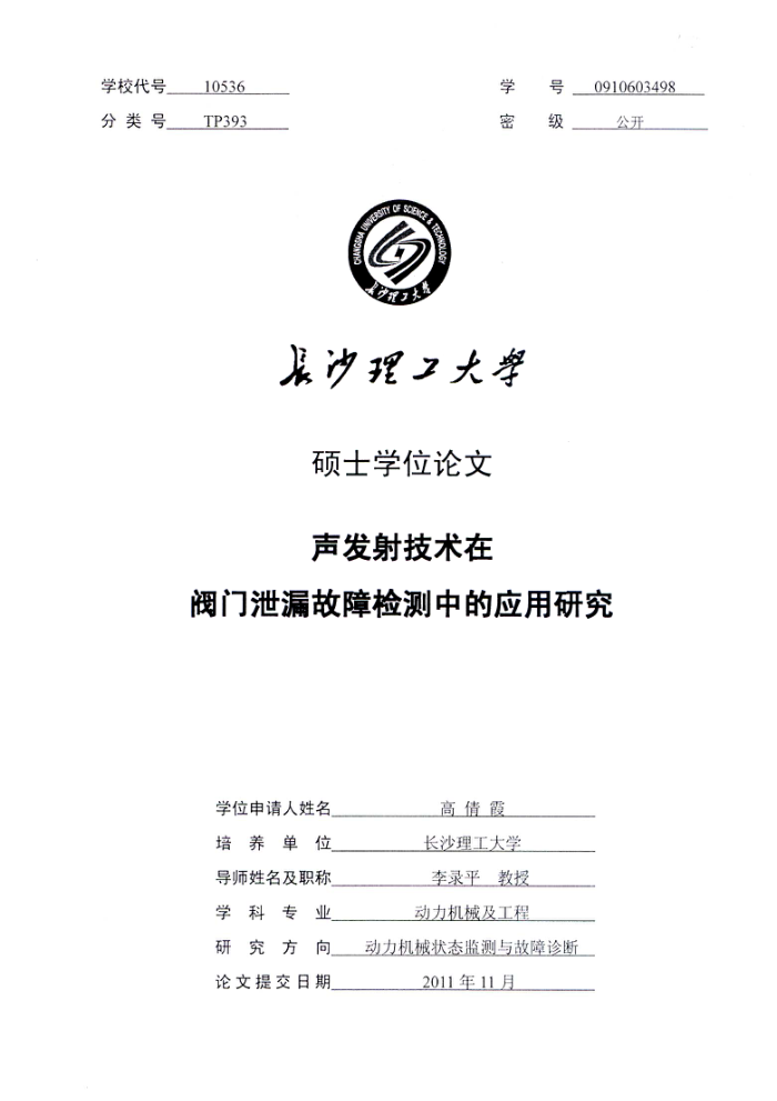 似ڷй©ϼеӦо_ٻϼ