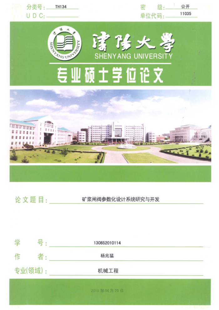 բϵͳо뿪_