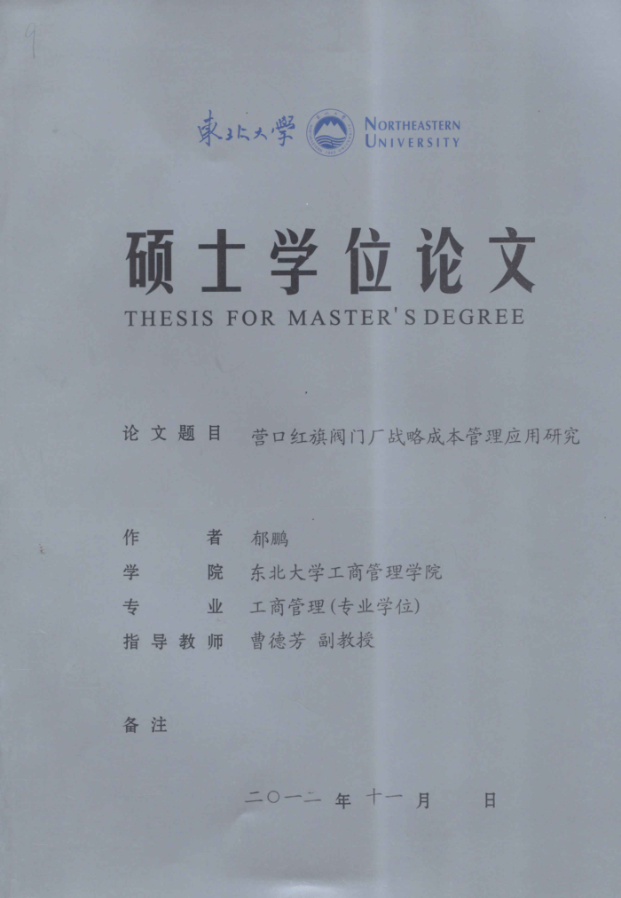 Ӫں췧ųսԳɱӦо_