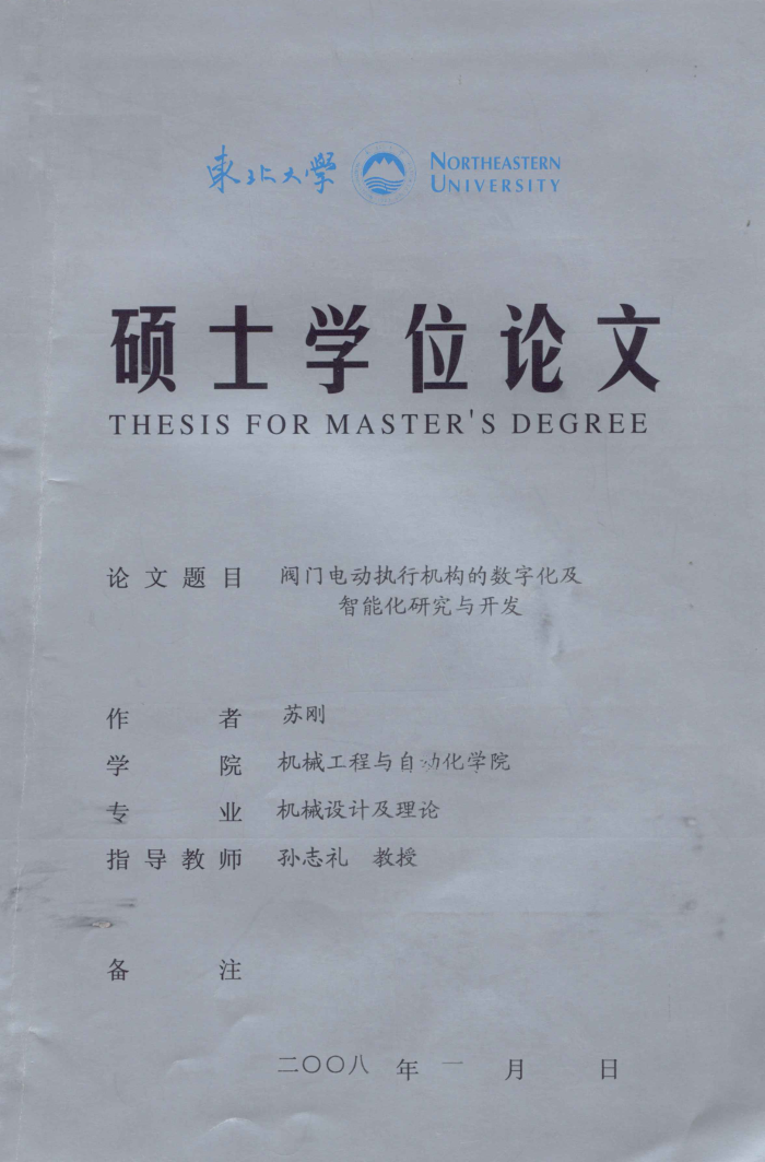 ŵ綯ִлֻܻо뿪_ո