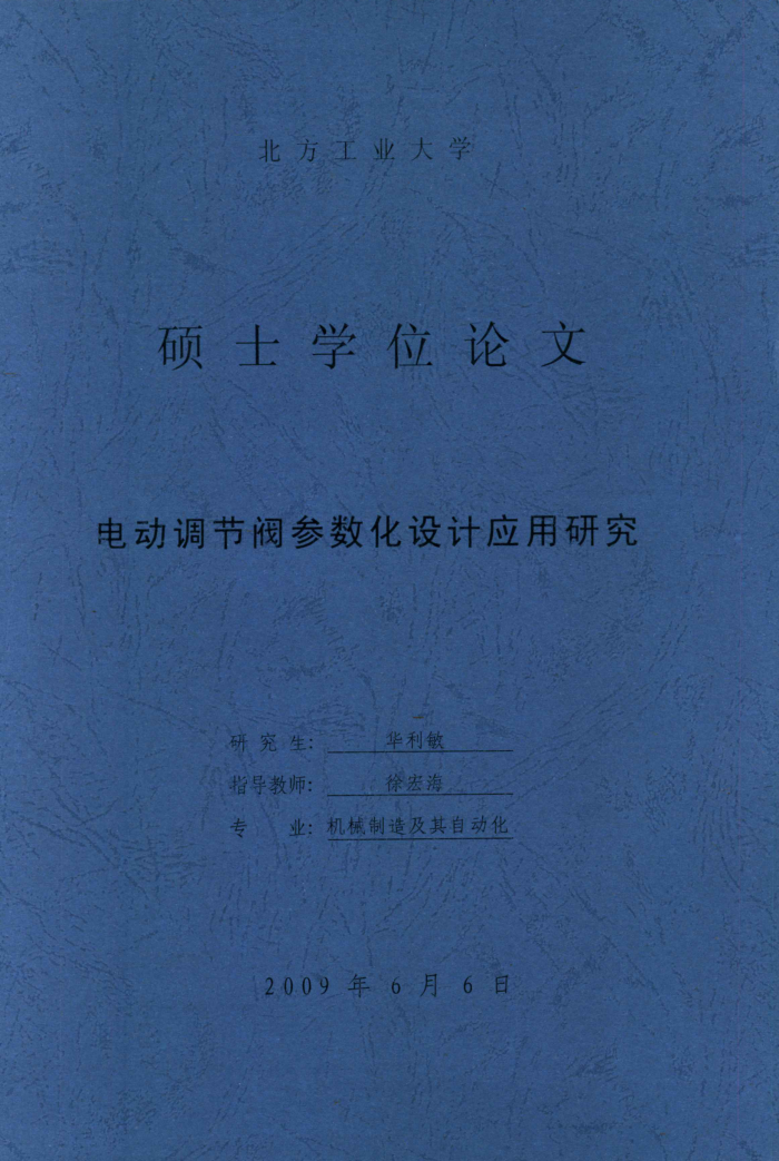 綯ڷӦо_