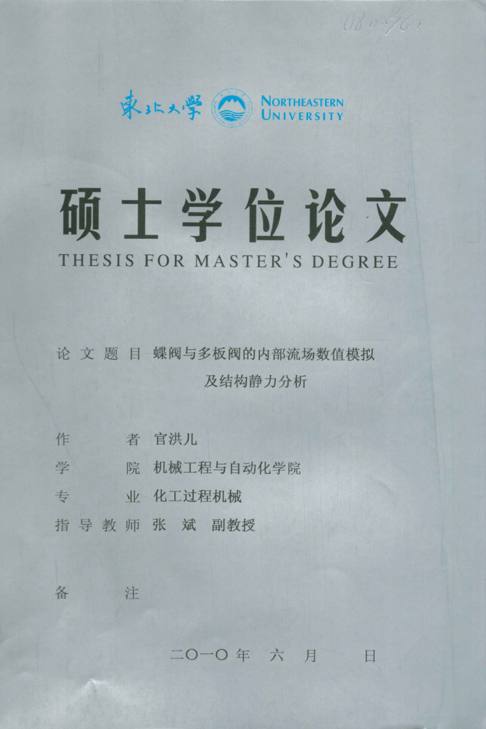 巧ڲֵģ⼰ṹ_ٺ