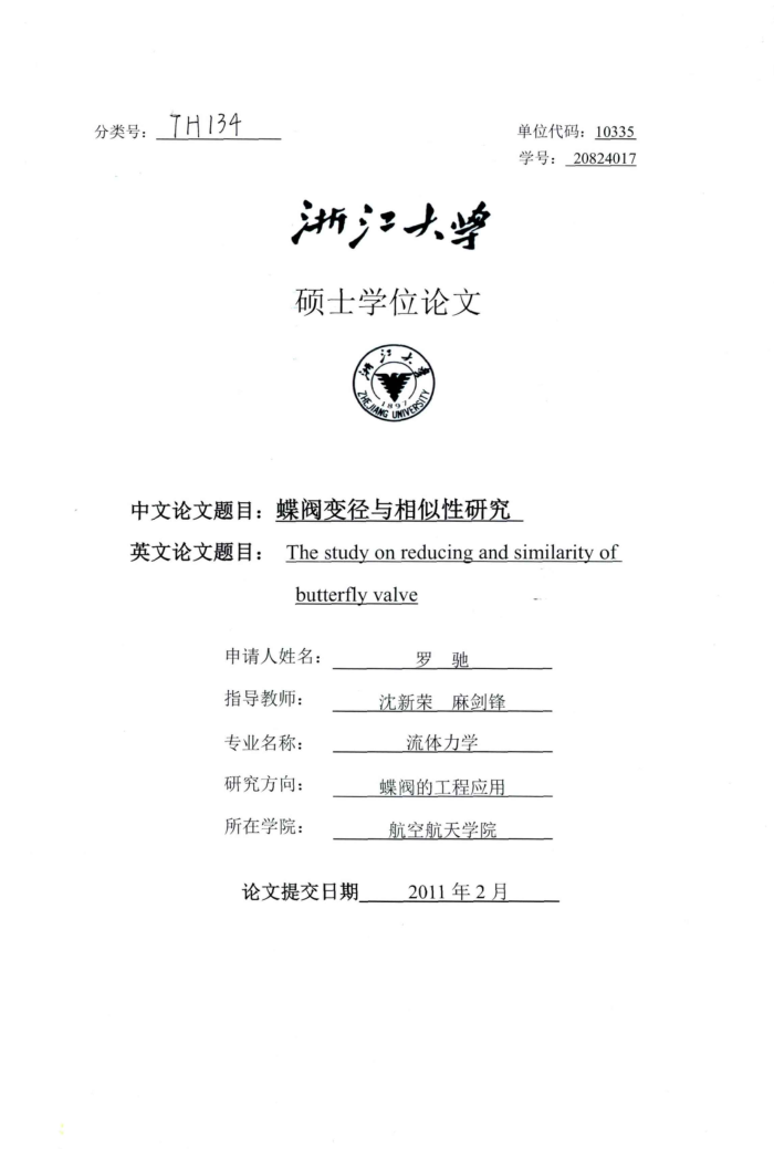 侶о_޳