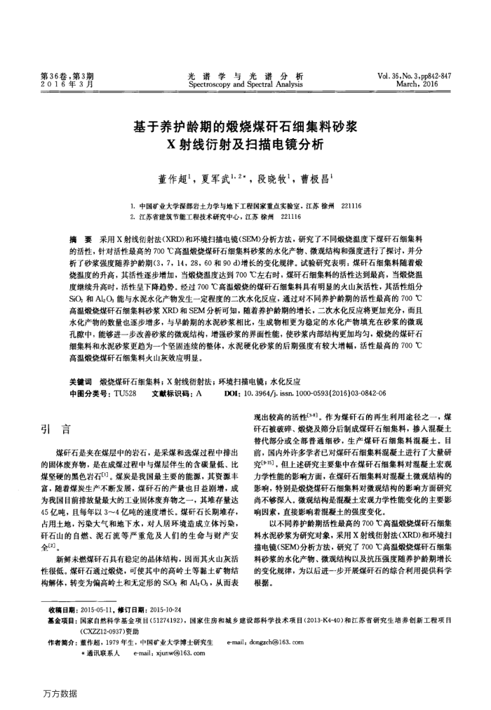 ڵúʯϸɰX估ɨ羵