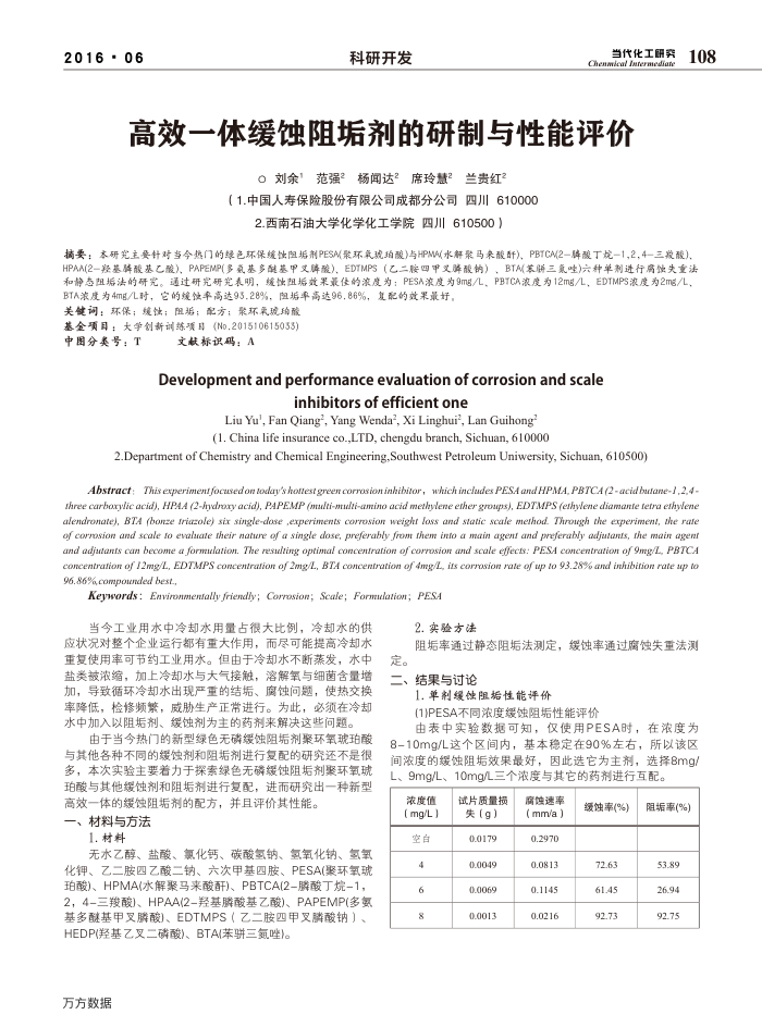 Чһ建ʴ蹸