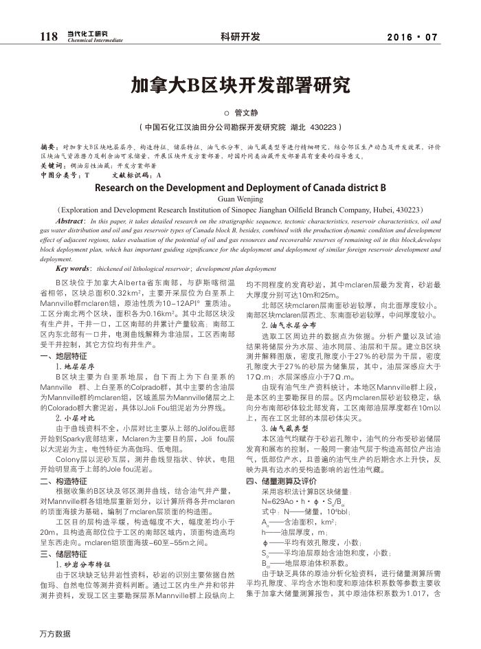 ôB鿪о