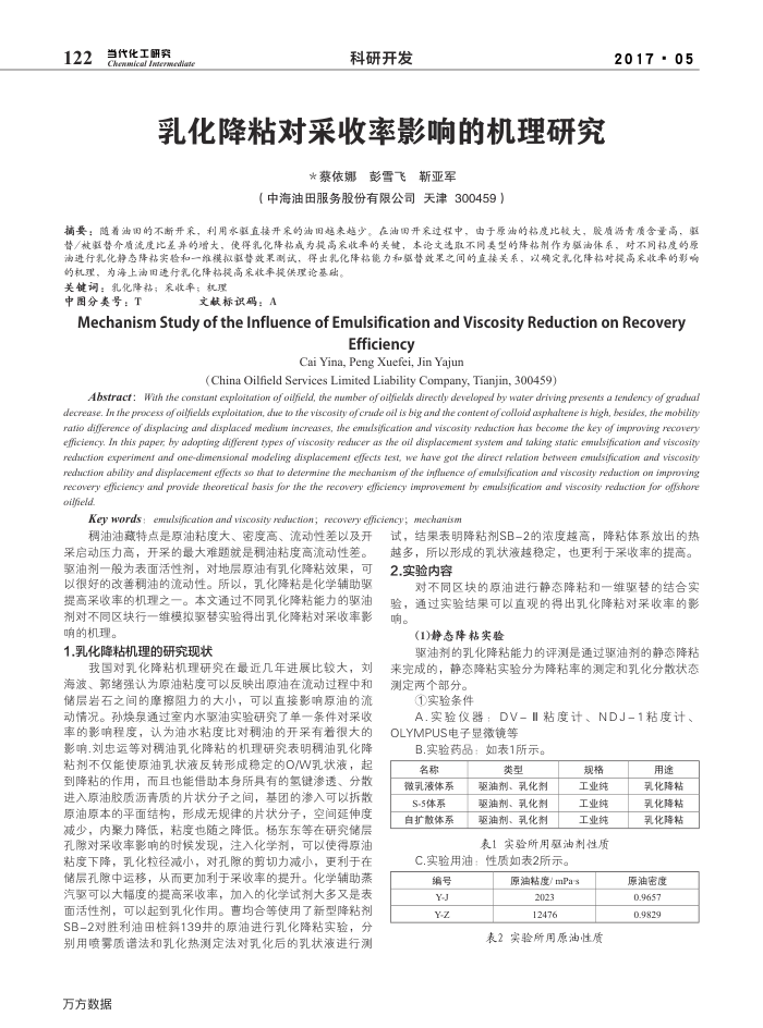 黯ճԲӰĻо