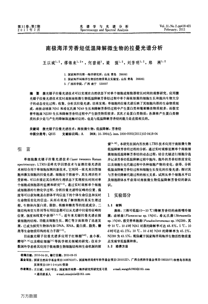 ϼ½΢׷