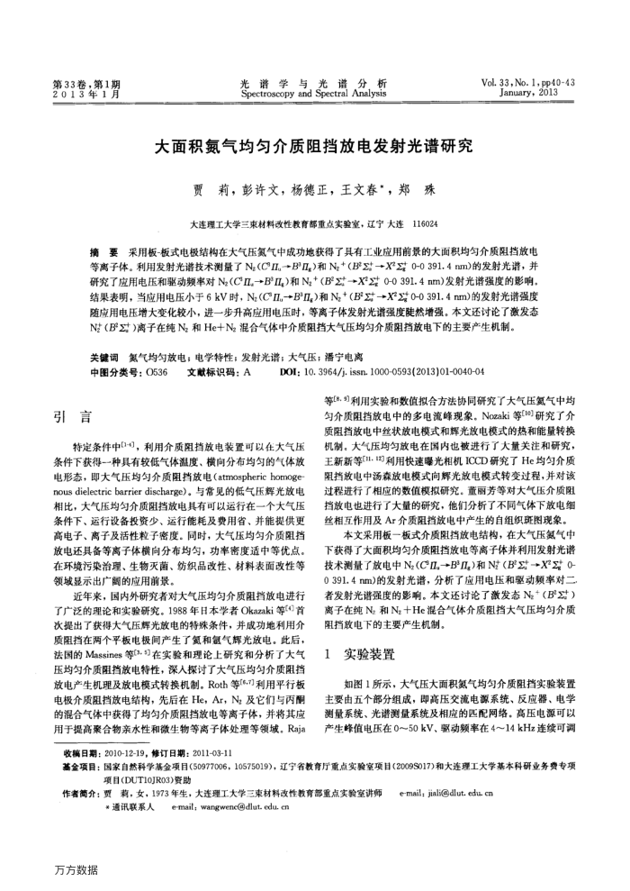Ƚ赲ŵ緢о
