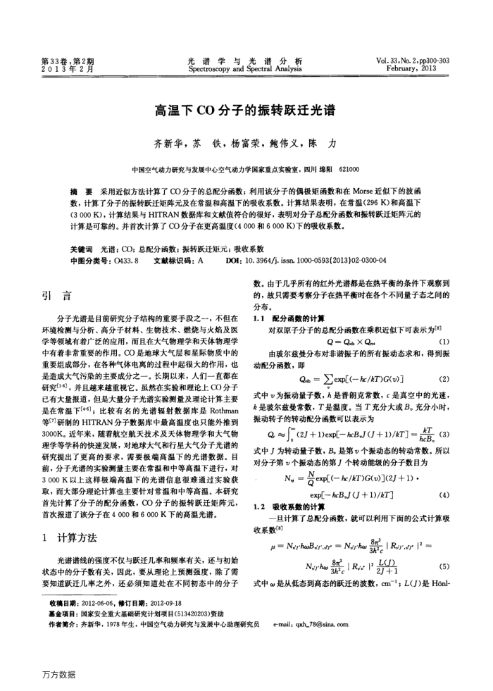 COӵתԾǨ