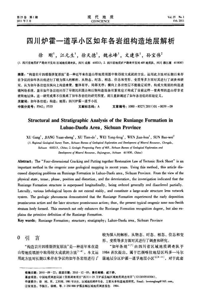 Ĵ¯-С鹹ز