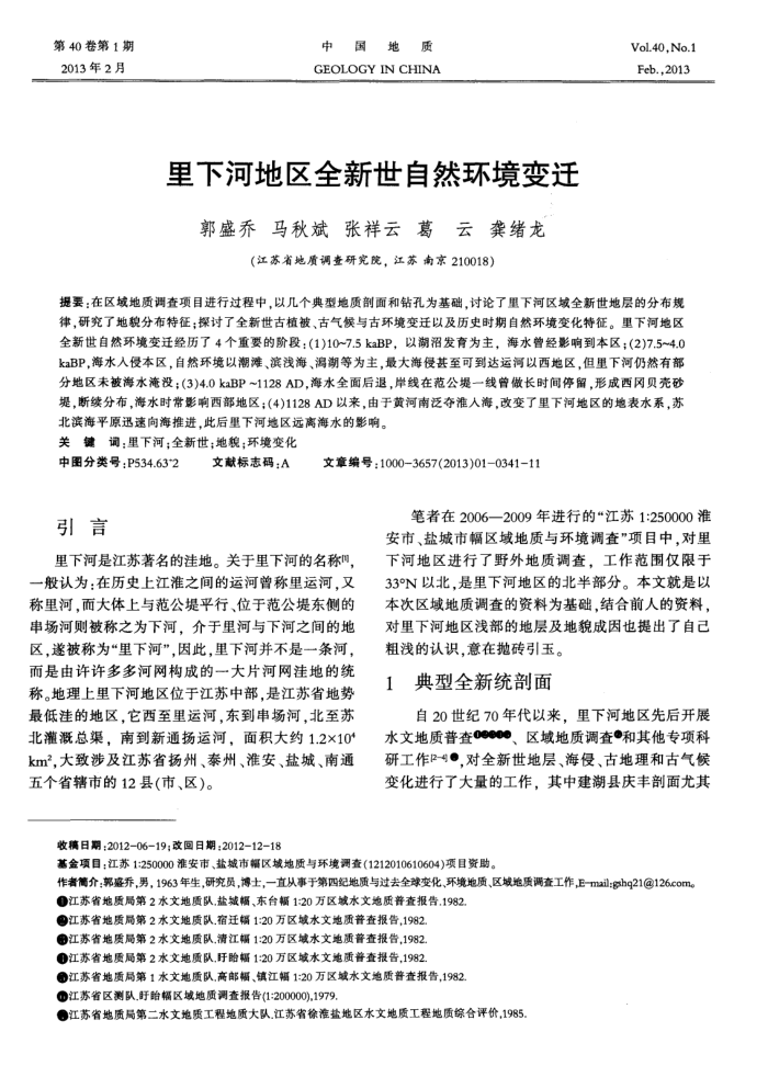 ºӵȫȻǨ